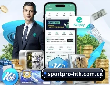 华体会体育平台 APP