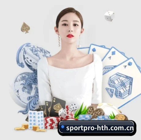 华体会体育平台 APP 界面